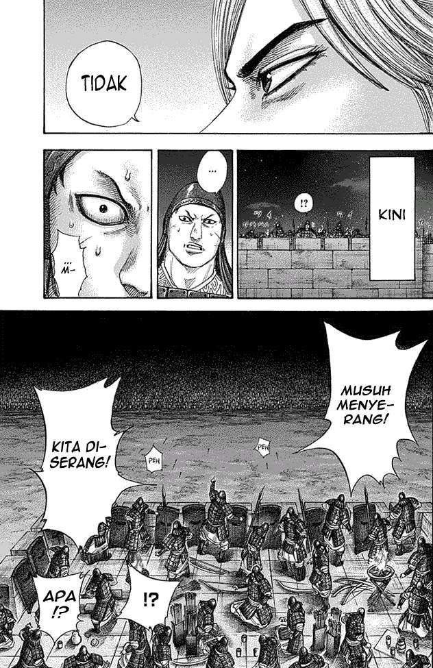 Chapter 335 - halaman 14