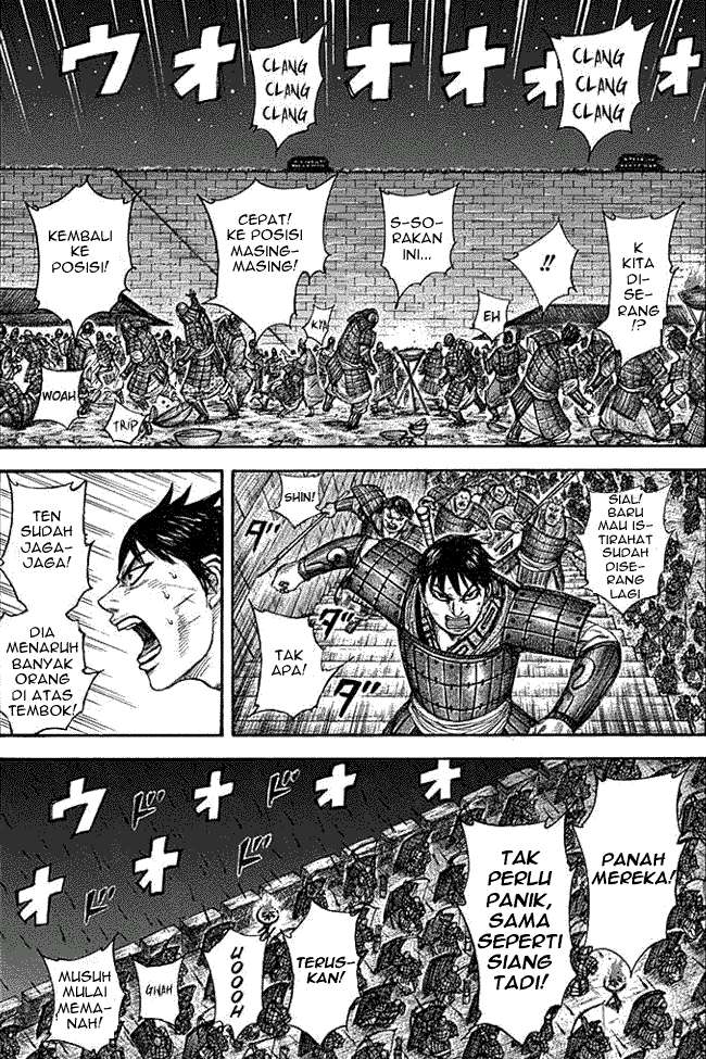 Chapter 335 - halaman 15