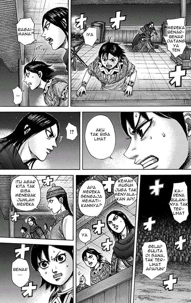 Chapter 335 - halaman 16