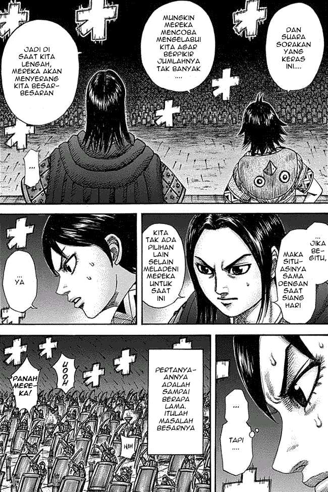 Chapter 335 - halaman 17