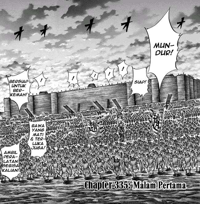 Chapter 335 - halaman 3