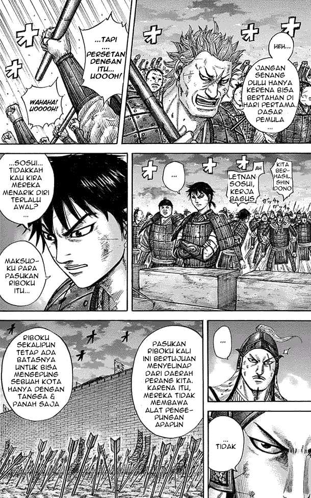 Chapter 335 - halaman 5
