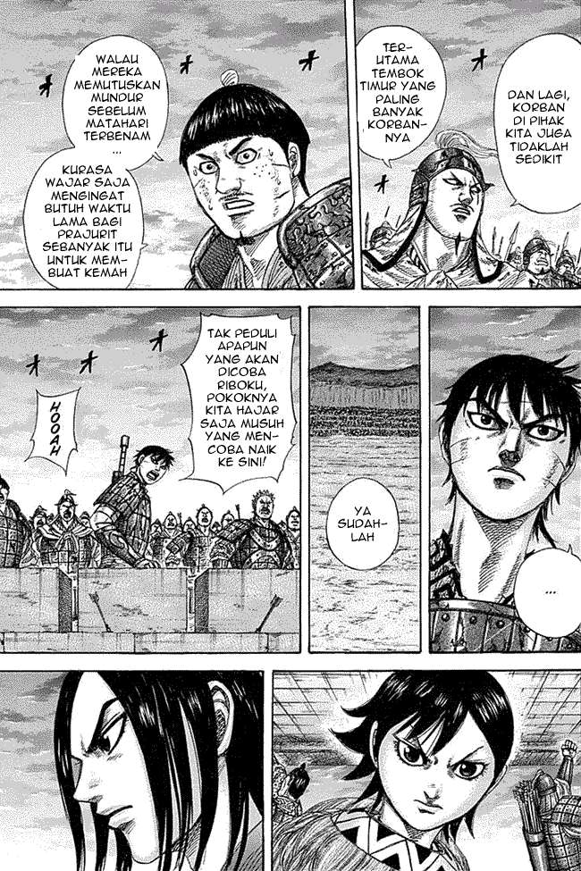 Chapter 335 - halaman 6