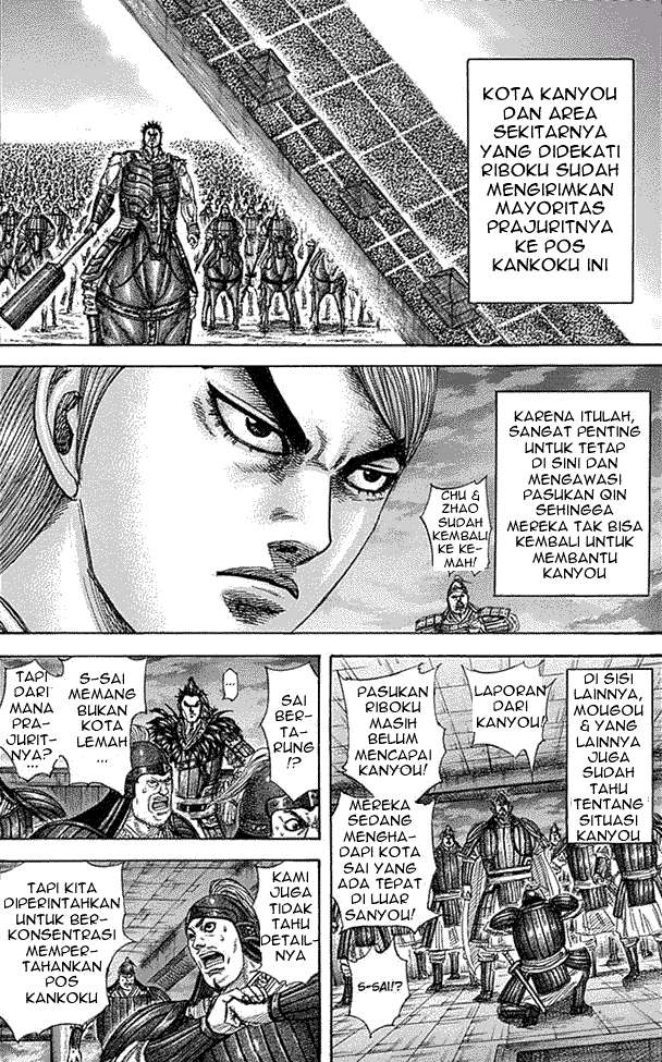 Chapter 335 - halaman 9