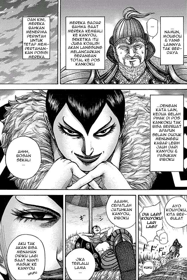 Chapter 335 - halaman 10