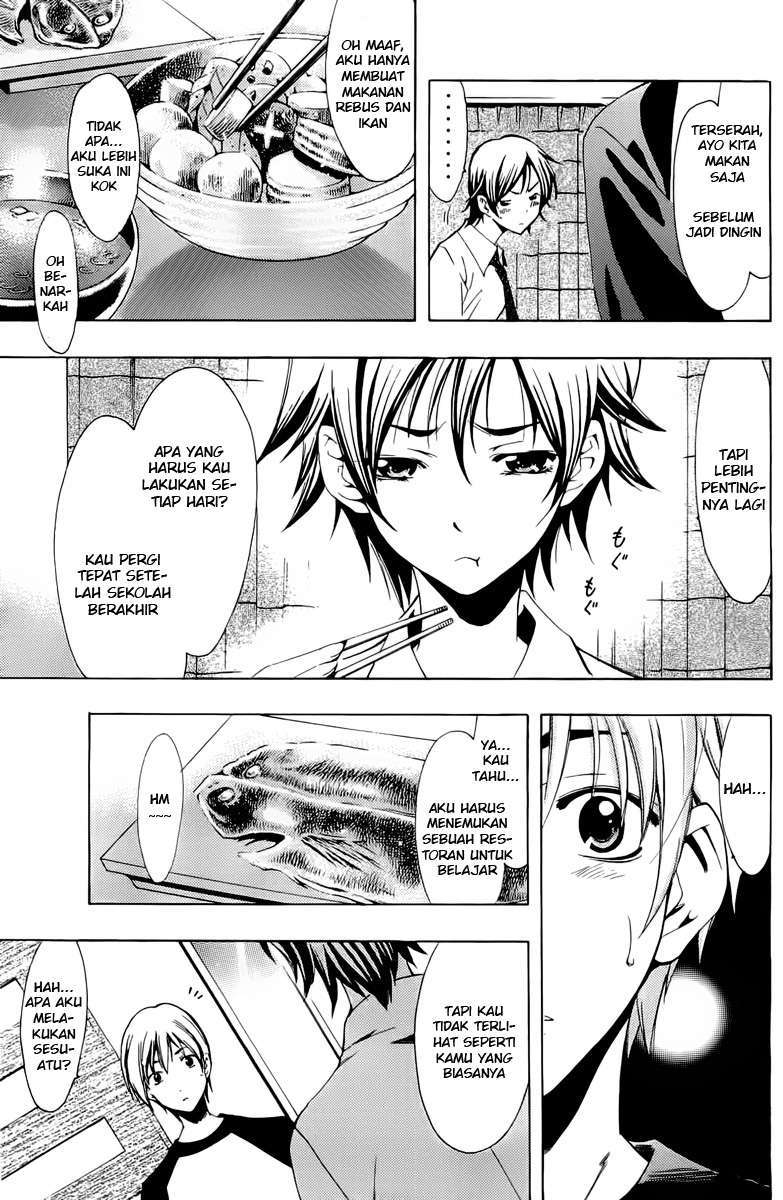 Chapter 83 - halaman 14
