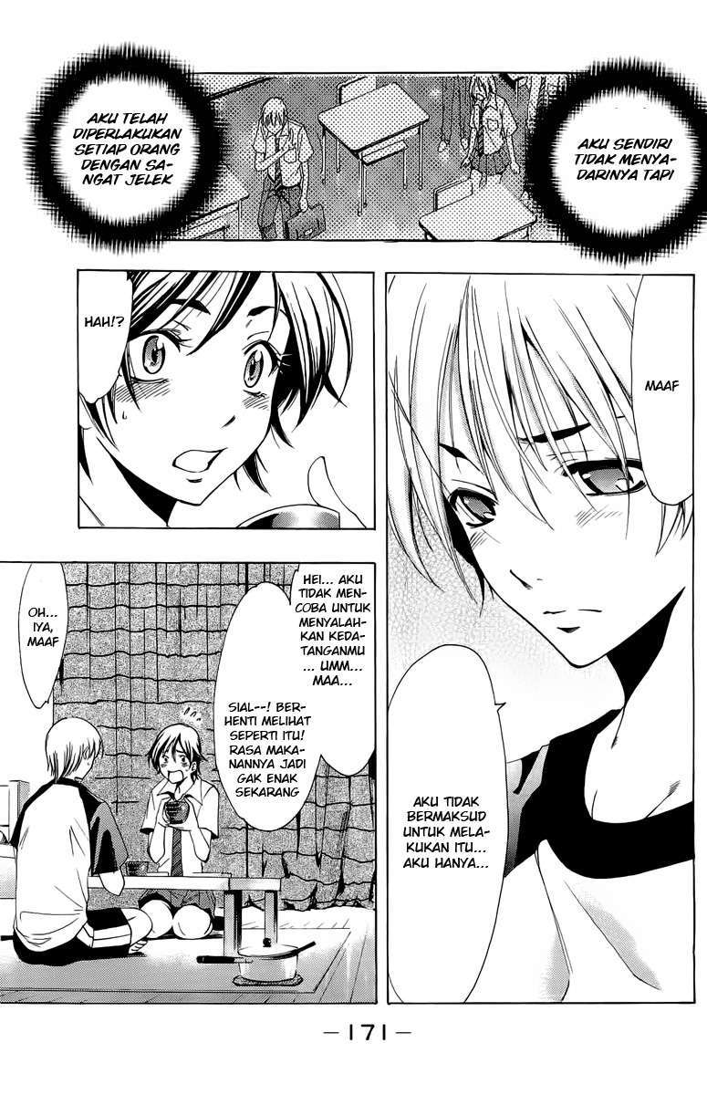 Chapter 83 - halaman 16