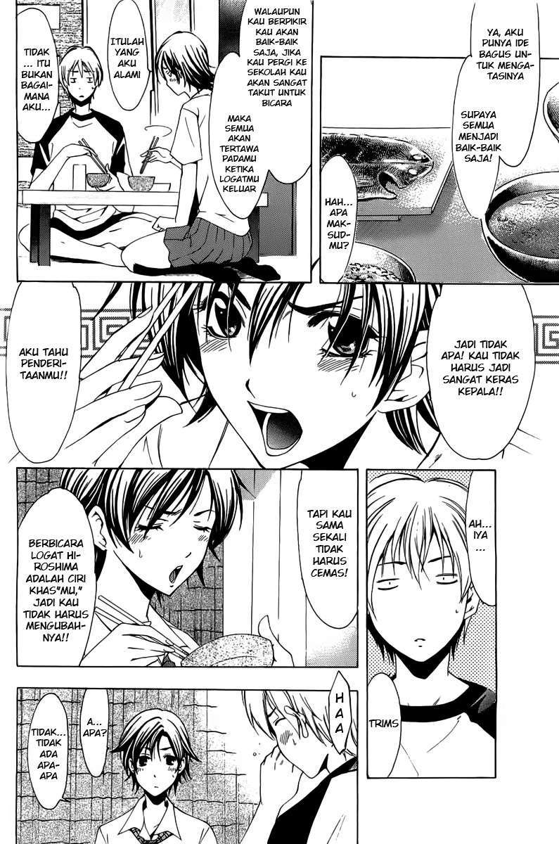 Chapter 83 - halaman 17