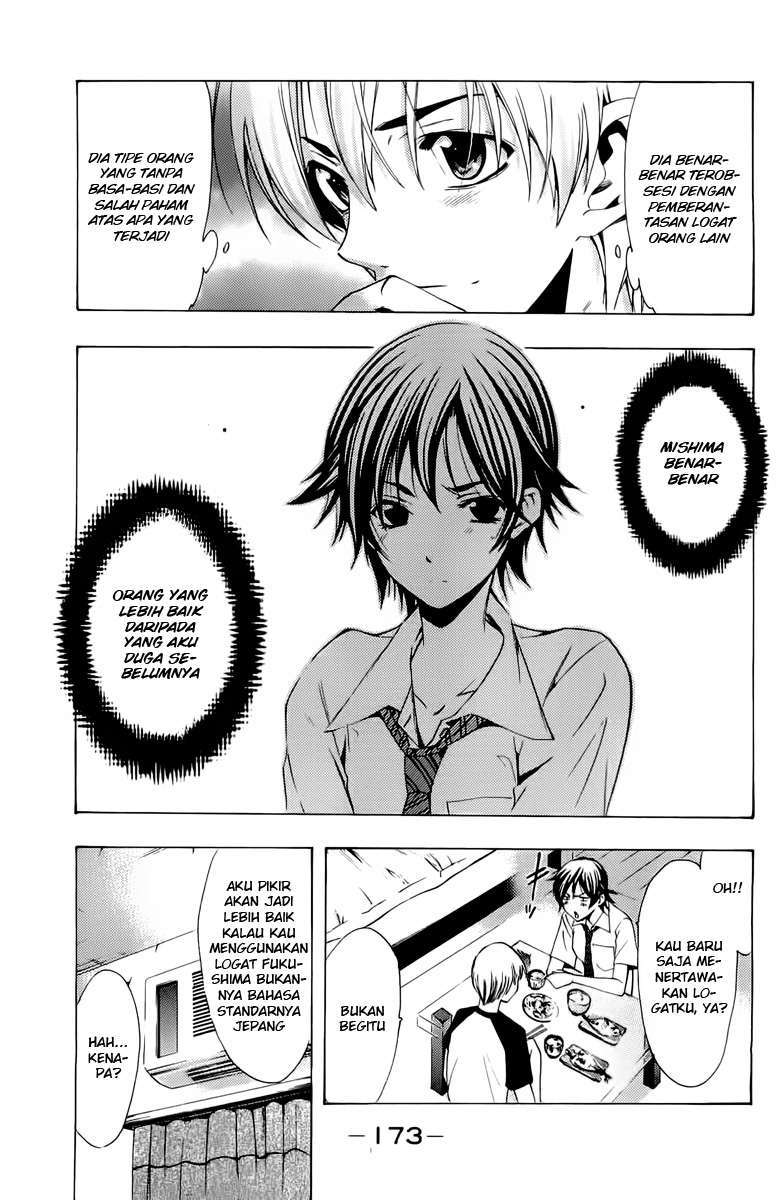 Chapter 83 - halaman 18