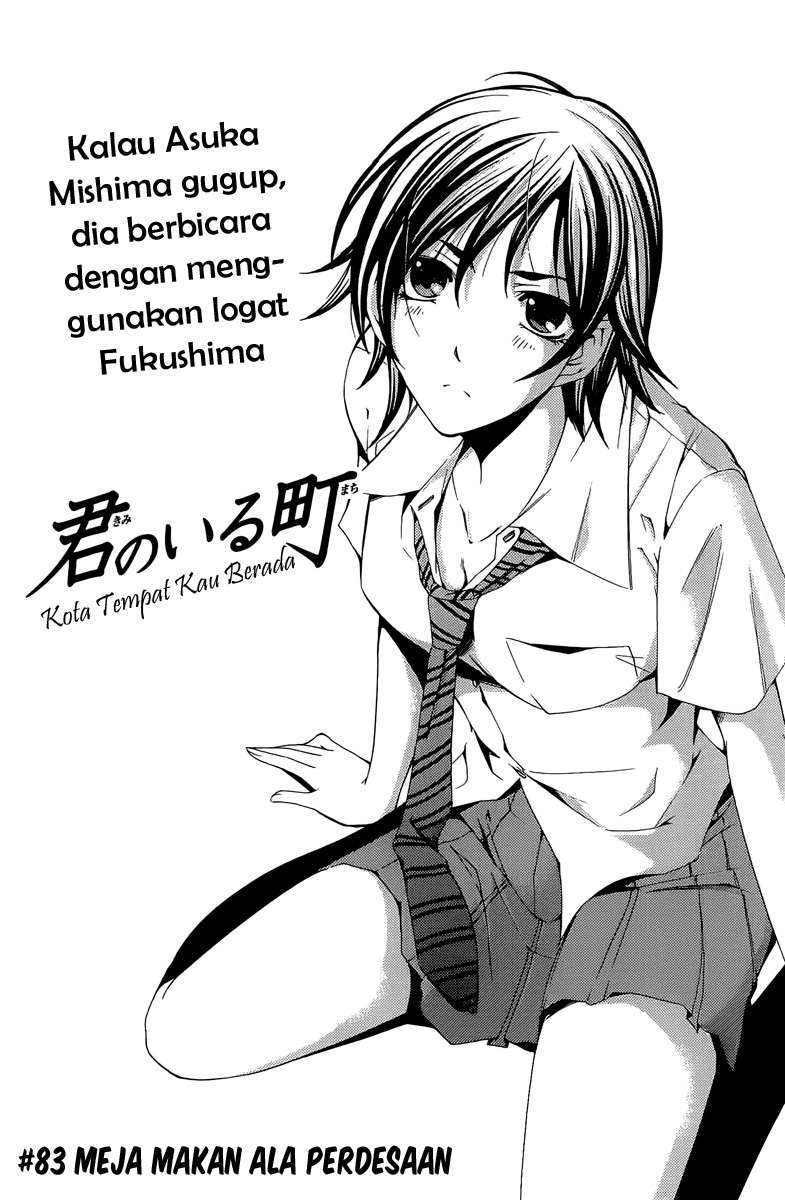 Chapter 83 - halaman 5