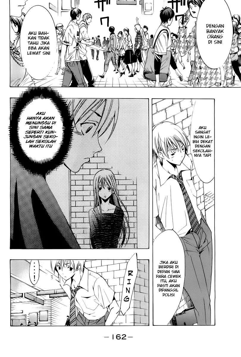 Chapter 83 - halaman 7