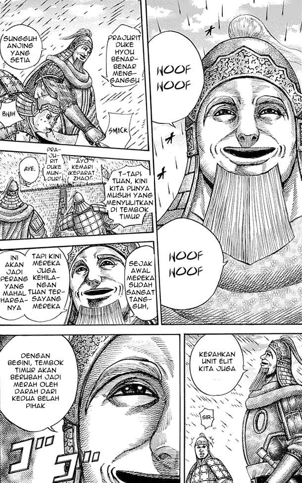 Chapter 334 - halaman 11