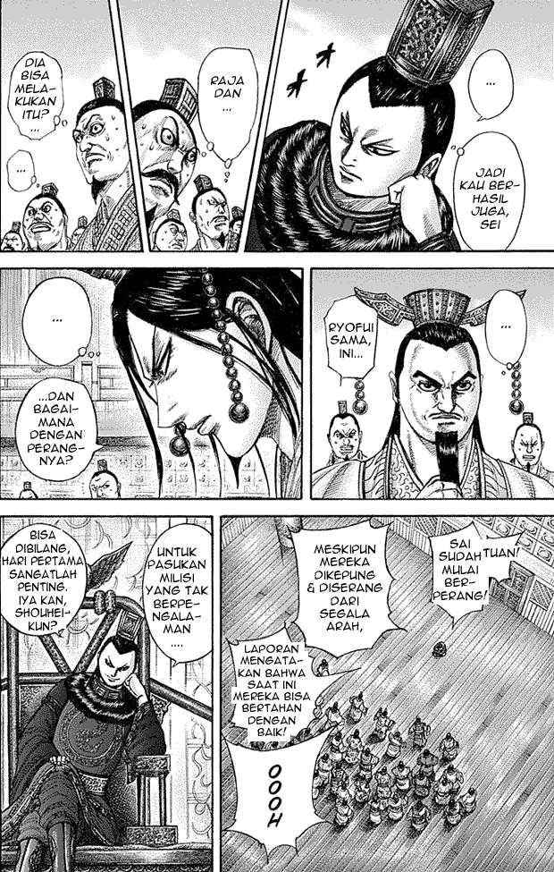 Chapter 334 - halaman 13