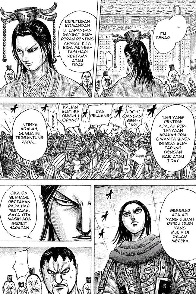 Chapter 334 - halaman 14