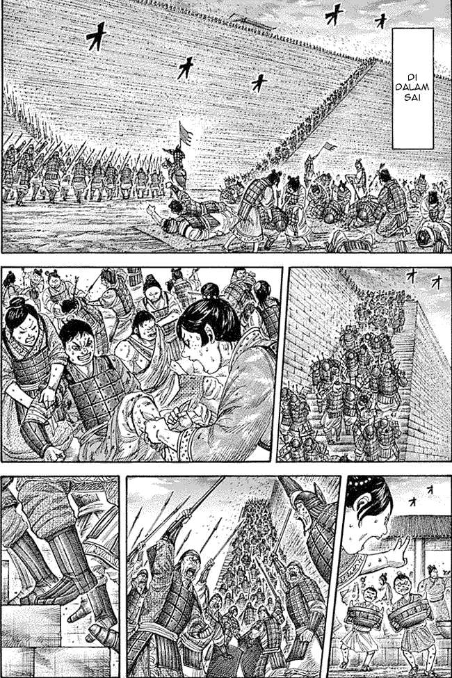Chapter 334 - halaman 15