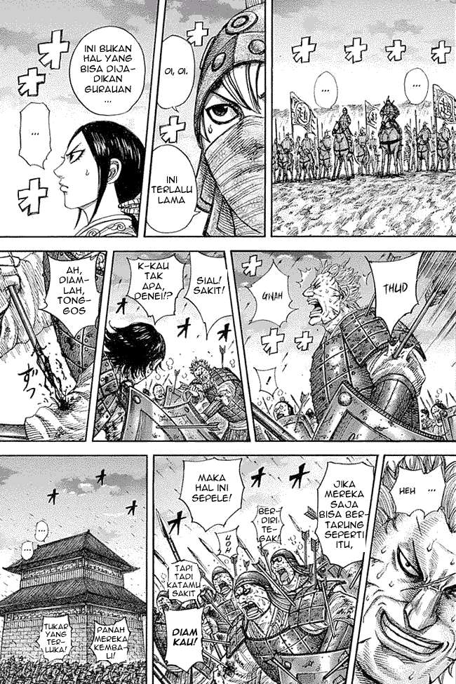 Chapter 334 - halaman 16