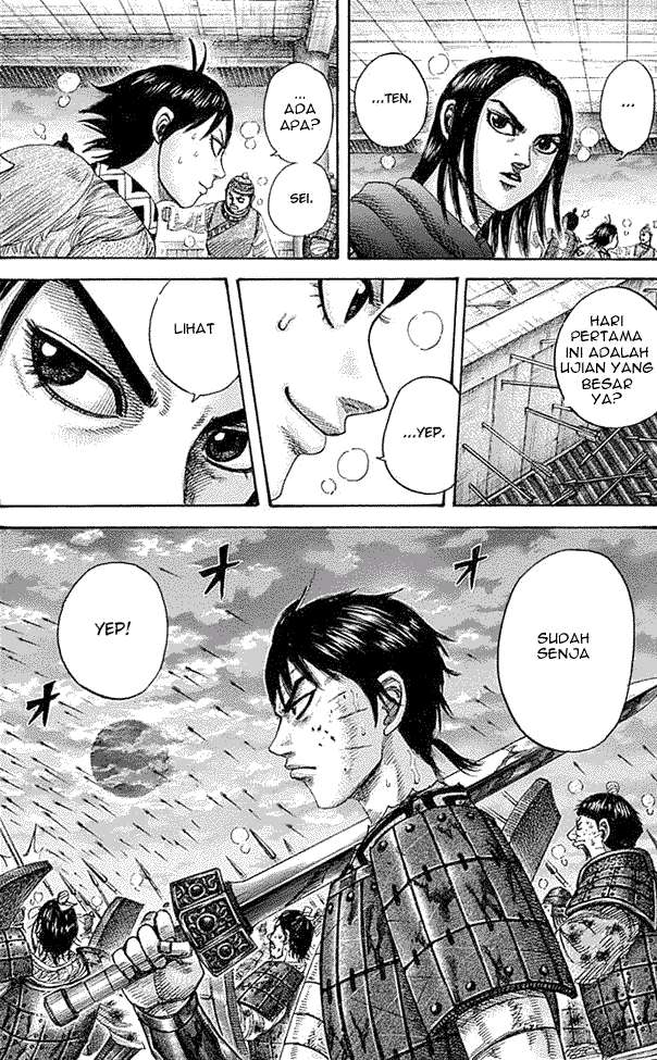 Chapter 334 - halaman 17