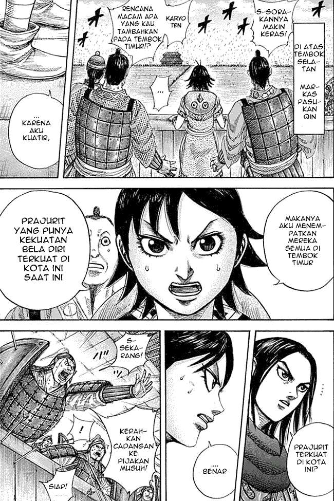 Chapter 334 - halaman 4