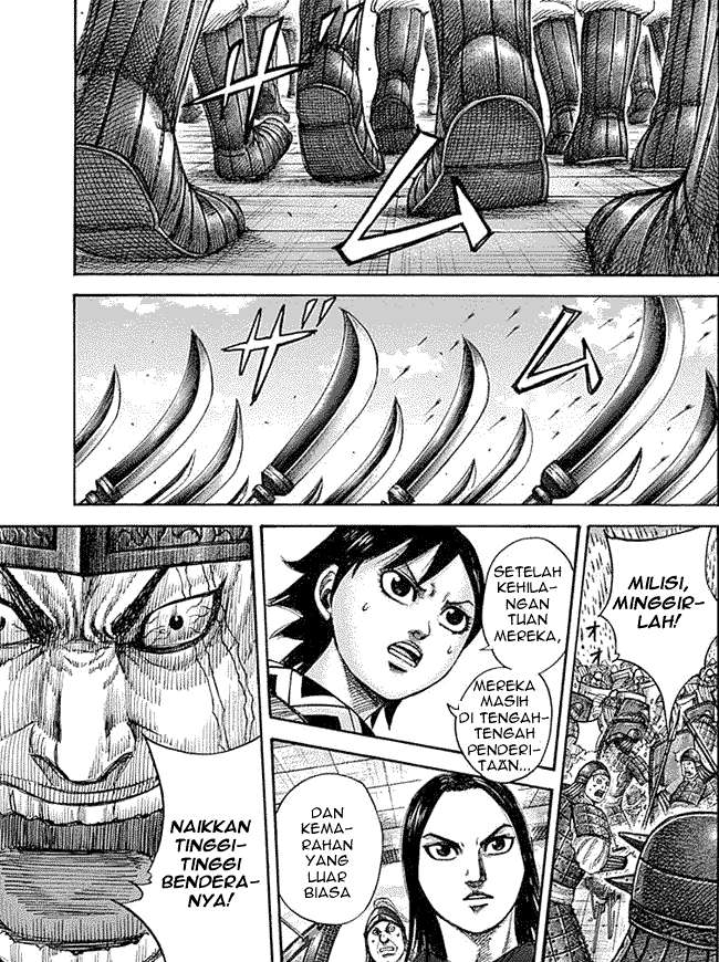 Chapter 334 - halaman 5