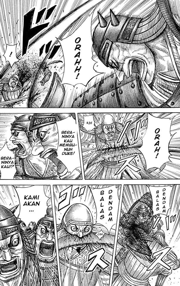 Chapter 334 - halaman 7