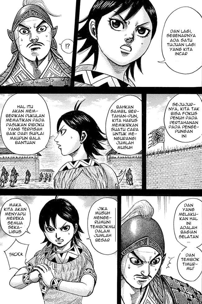 Chapter 334 - halaman 9