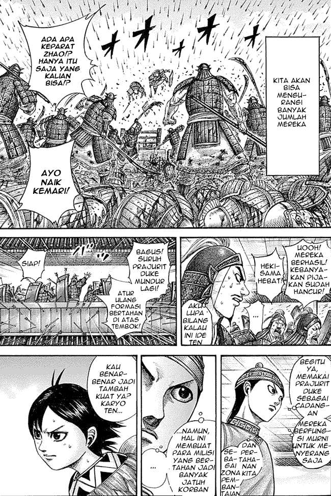 Chapter 334 - halaman 10