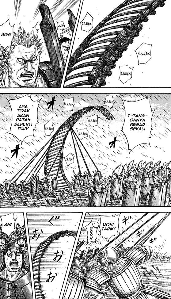 Chapter 333 - halaman 1