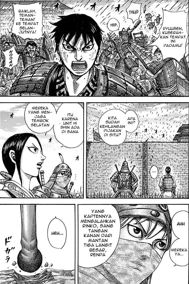 Chapter 333 - halaman 11