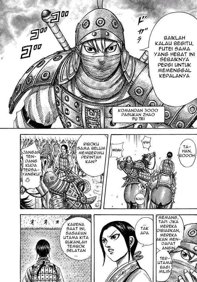 Chapter 333 - halaman 12