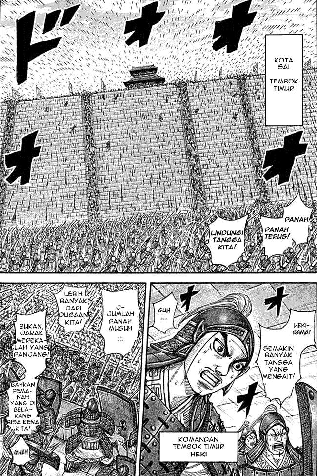 Chapter 333 - halaman 13