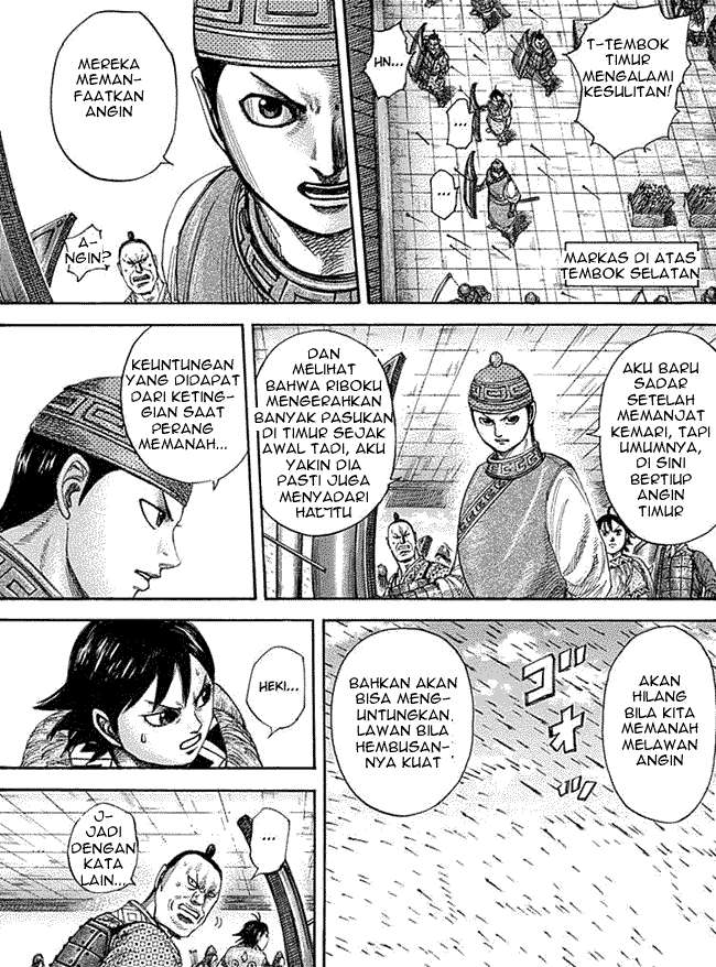 Chapter 333 - halaman 14
