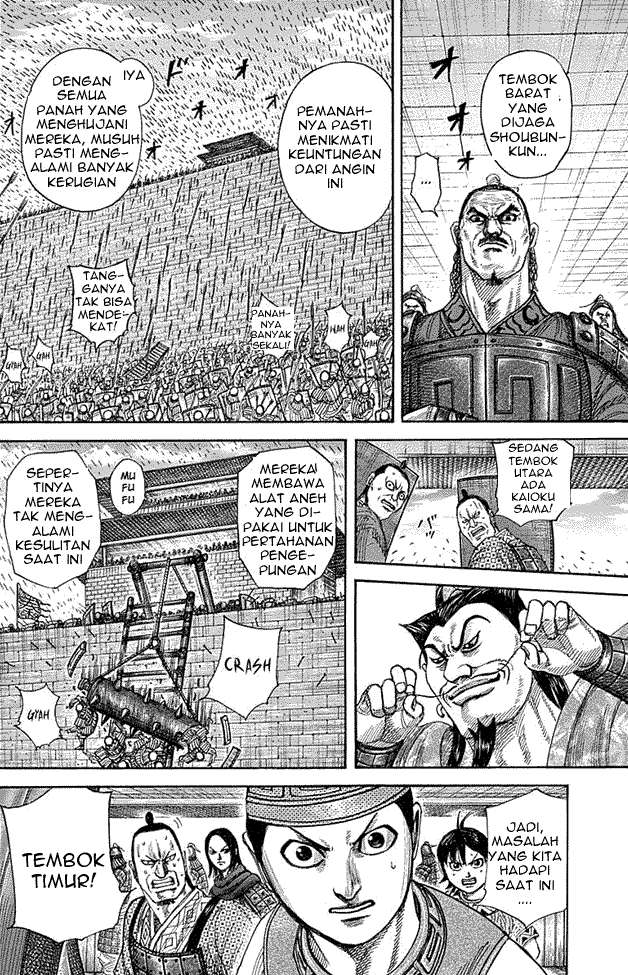 Chapter 333 - halaman 15