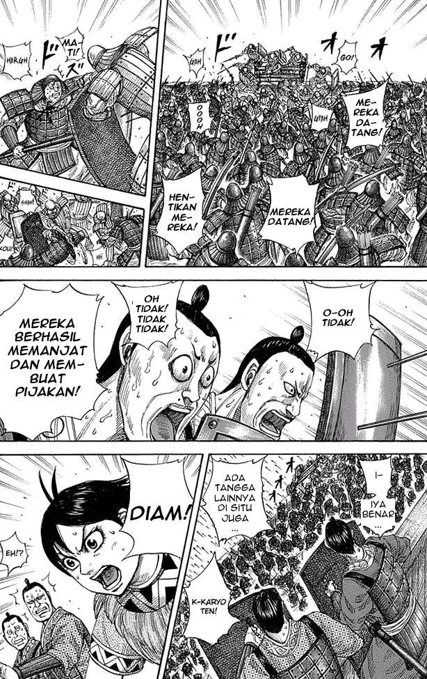 Chapter 333 - halaman 3