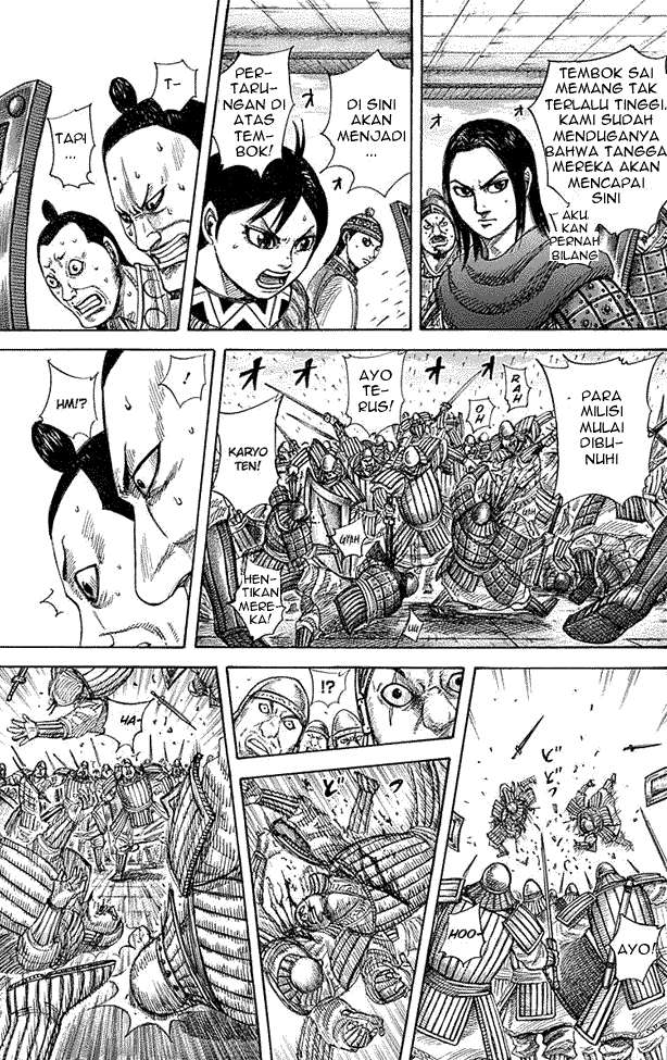 Chapter 333 - halaman 4