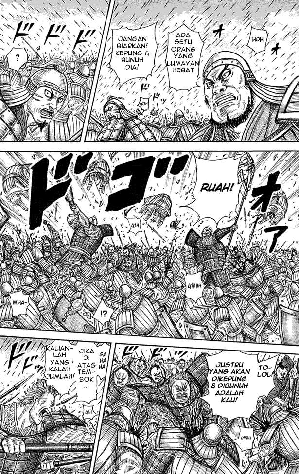 Chapter 333 - halaman 7