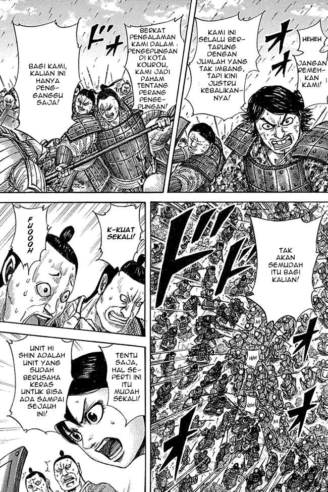 Chapter 333 - halaman 8