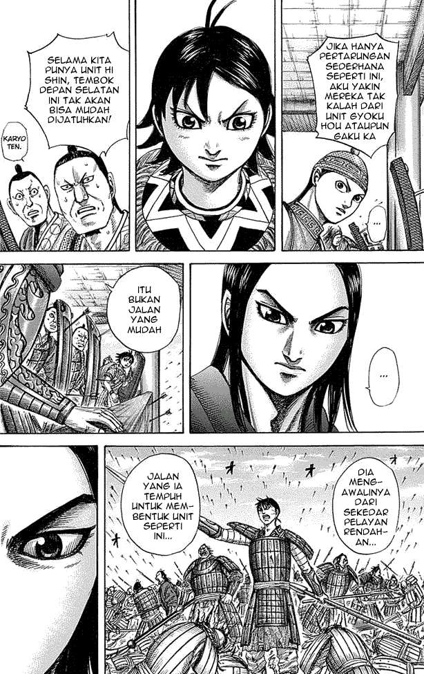 Chapter 333 - halaman 9