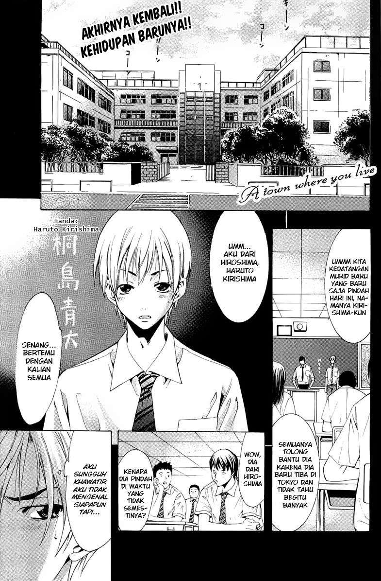 Chapter 82 - halaman 2