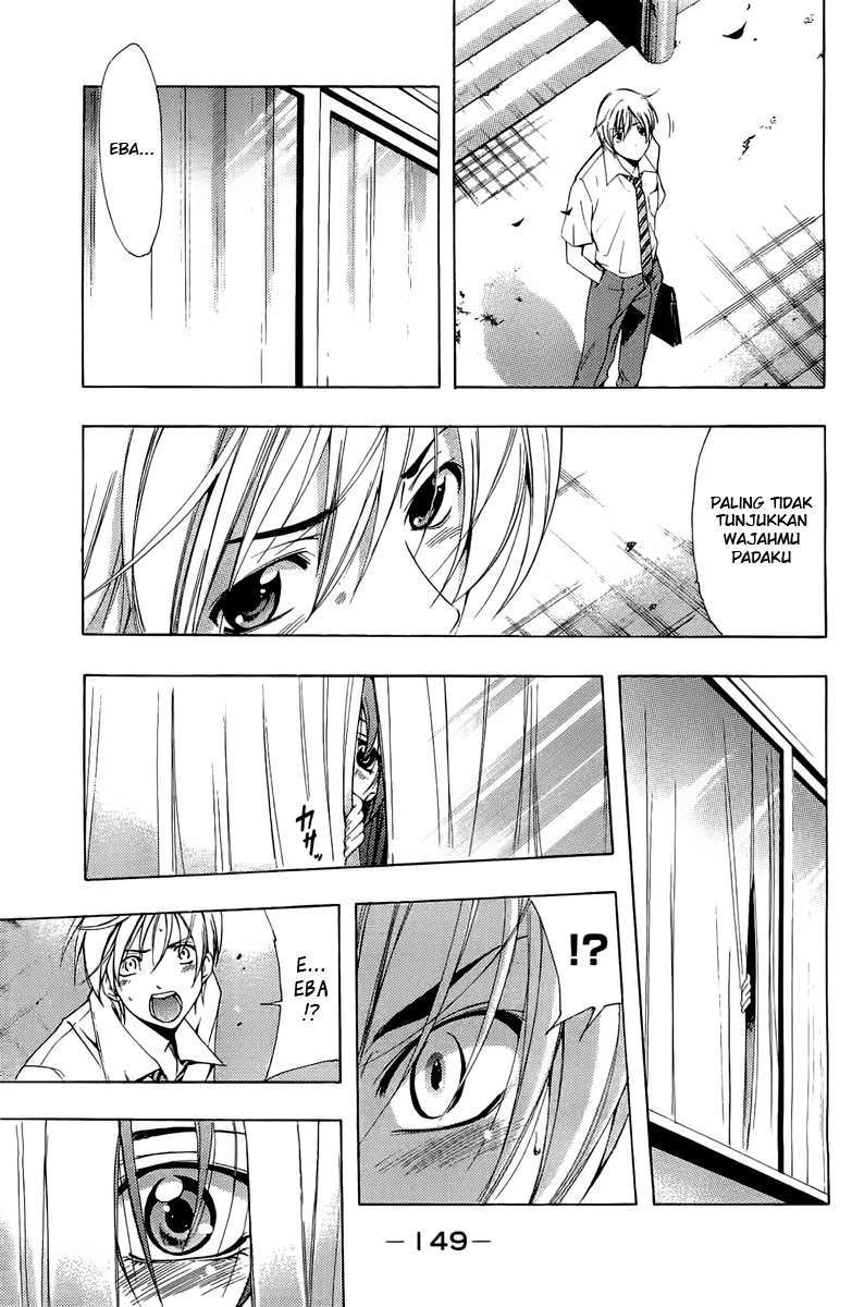 Chapter 82 - halaman 12
