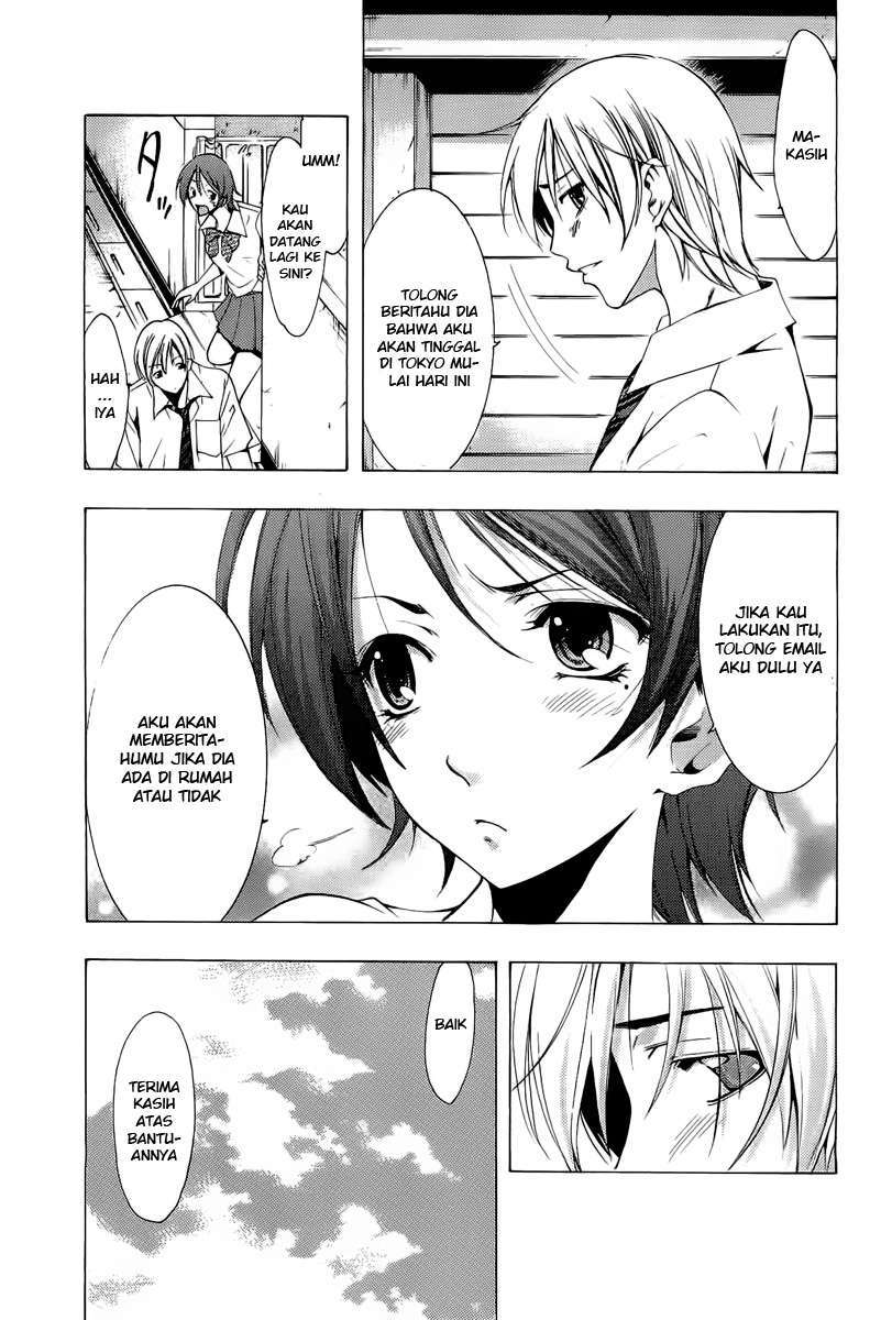 Chapter 82 - halaman 14