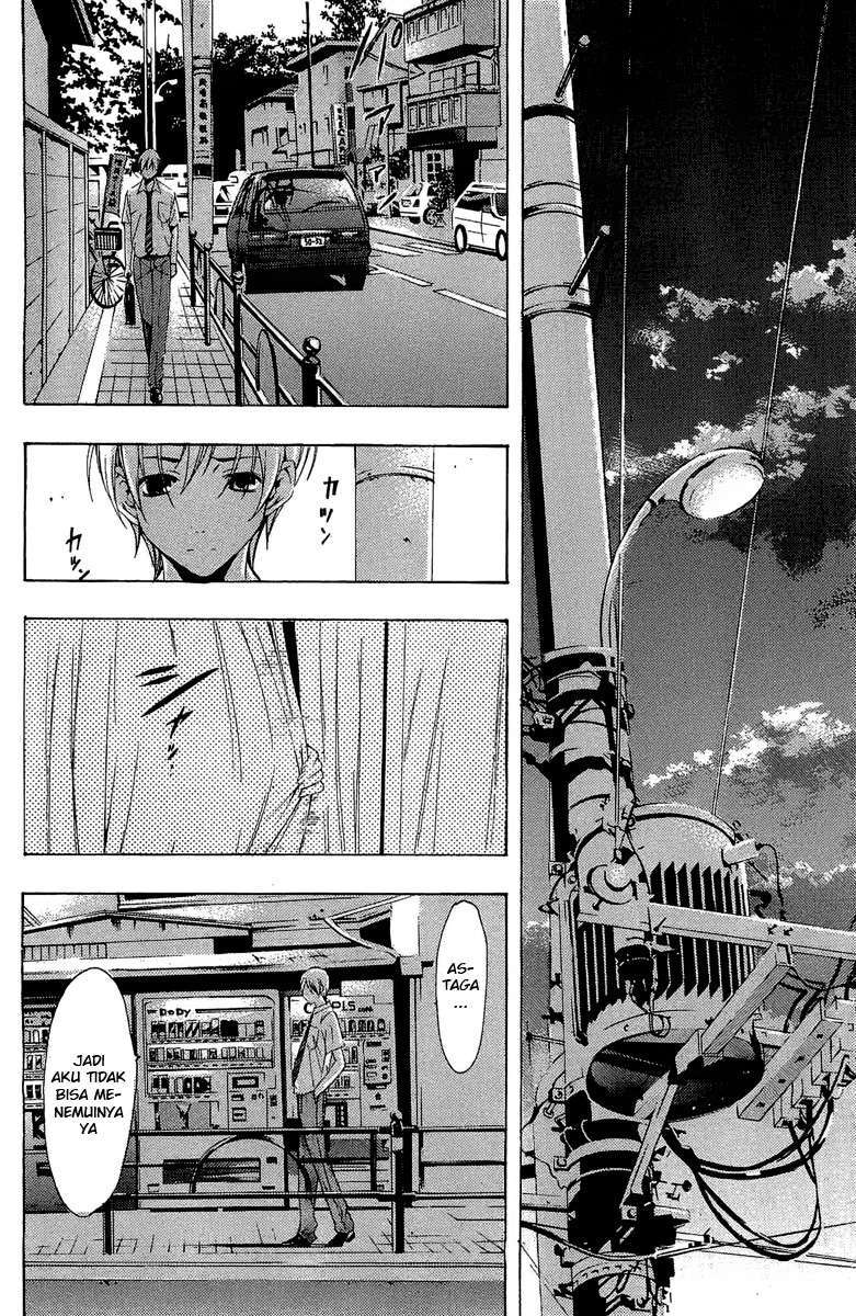 Chapter 82 - halaman 15