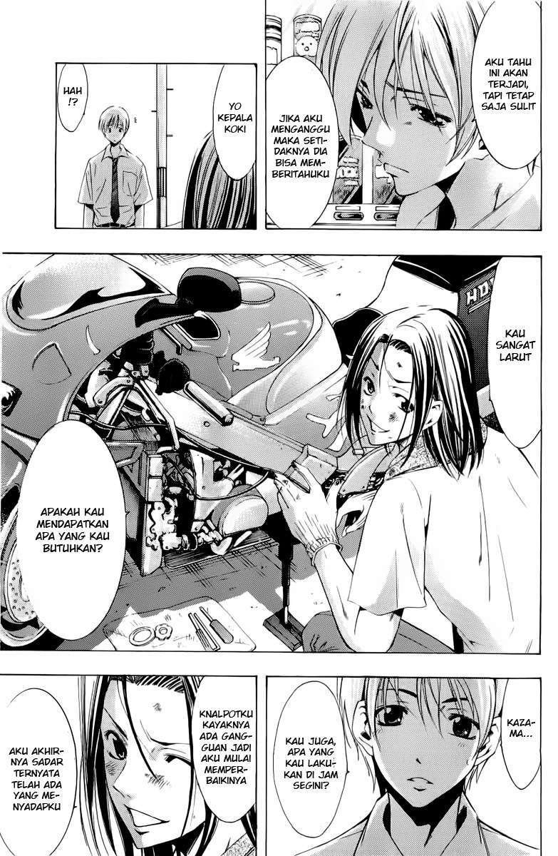 Chapter 82 - halaman 16