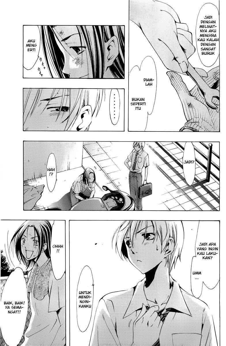 Chapter 82 - halaman 18