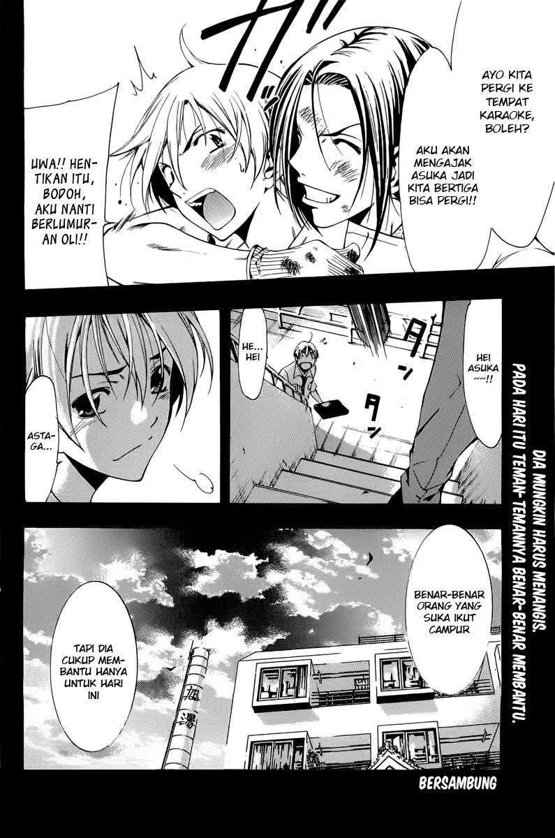 Chapter 82 - halaman 19