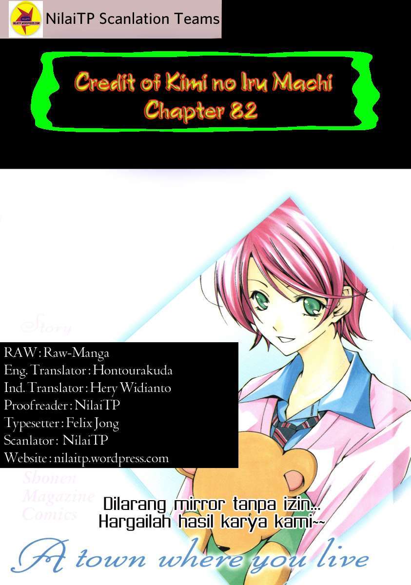 Chapter 82 - halaman 20