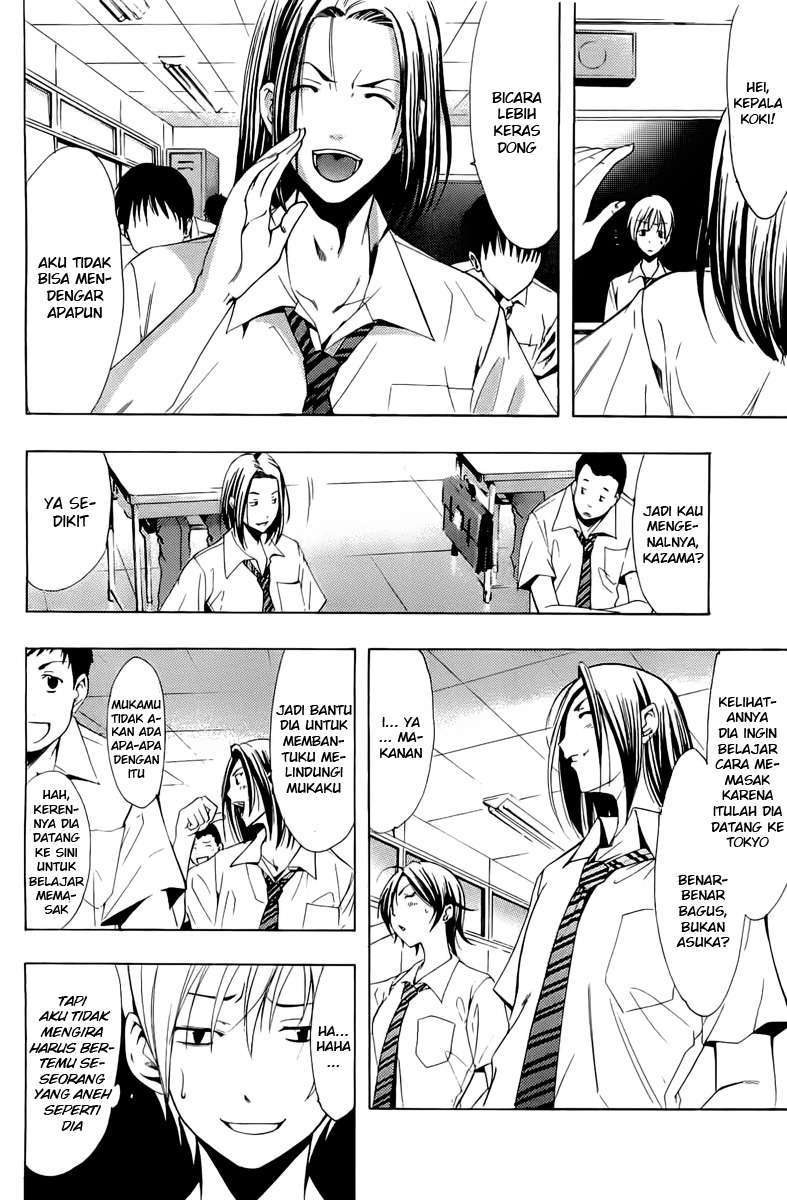 Chapter 82 - halaman 3
