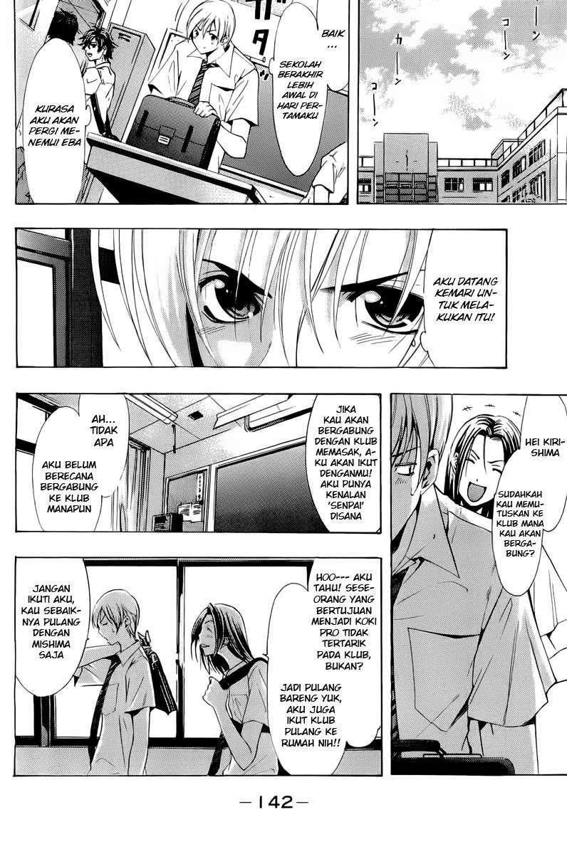 Chapter 82 - halaman 5