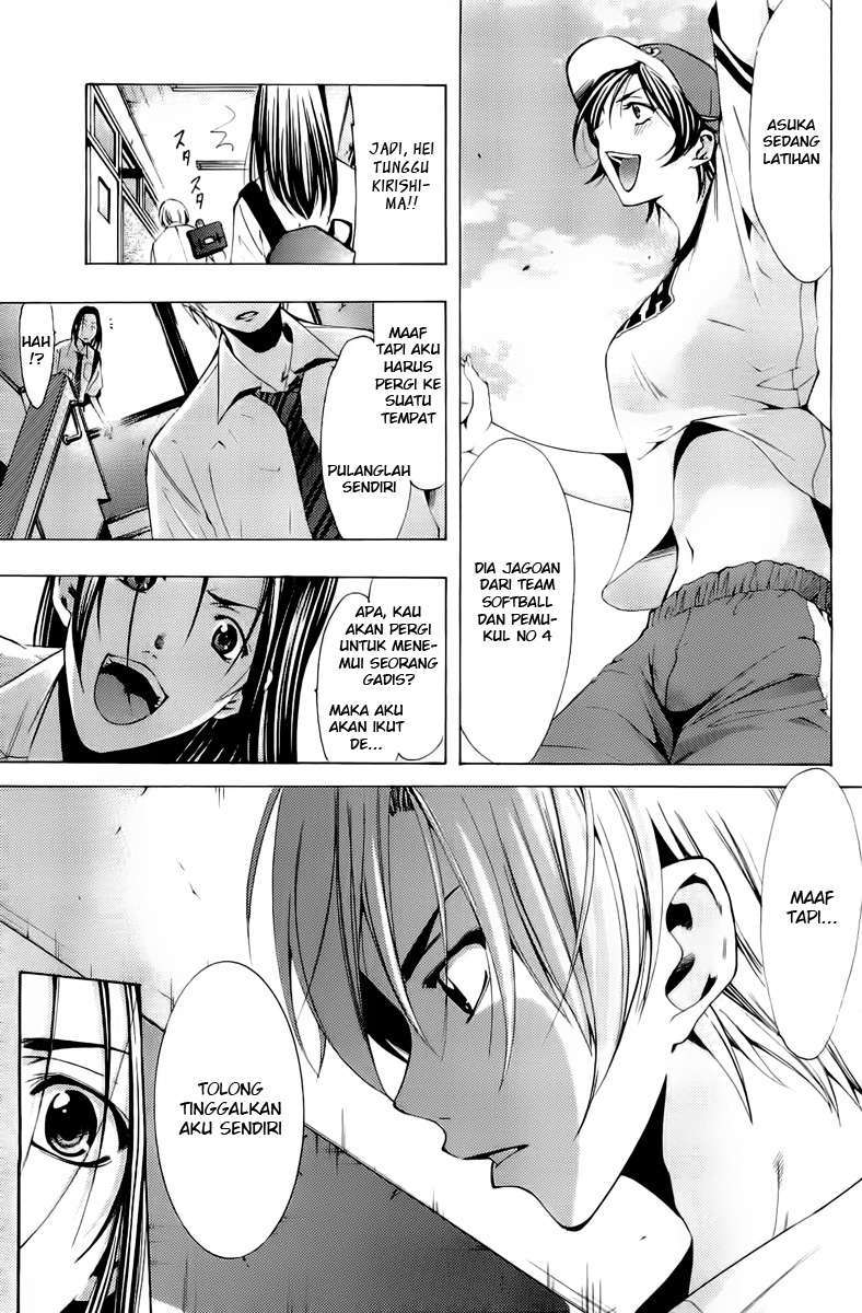 Chapter 82 - halaman 6