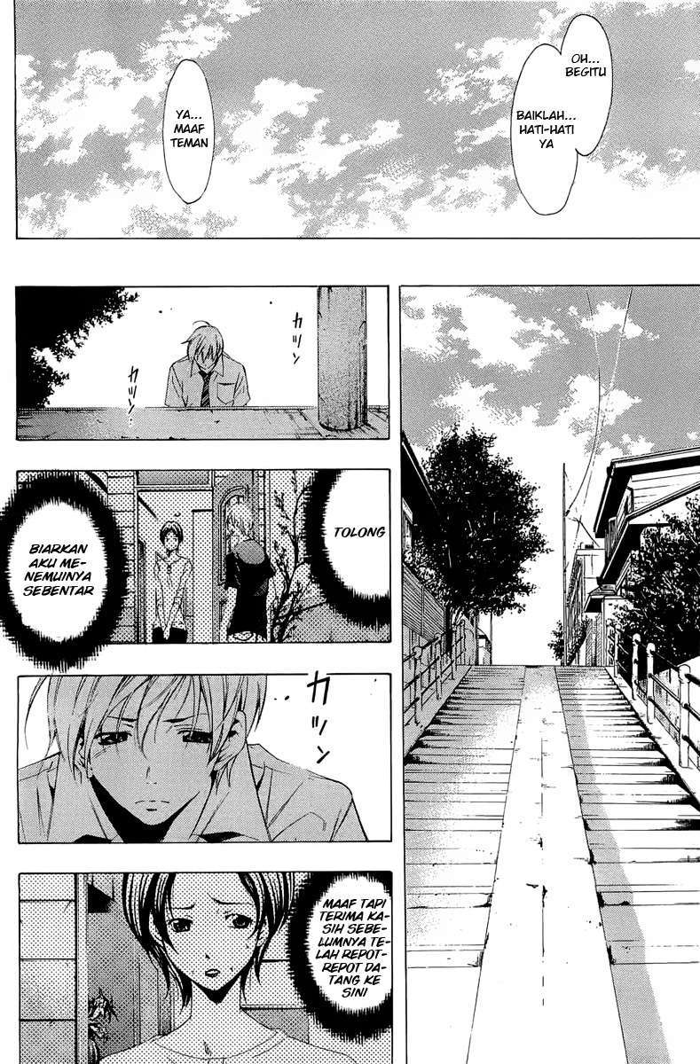 Chapter 82 - halaman 7