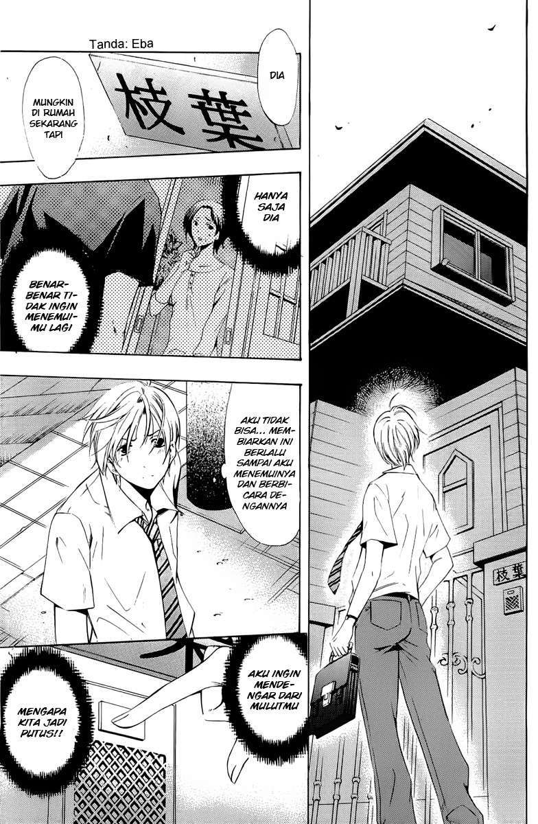 Chapter 82 - halaman 8